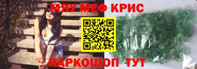кокаин премиум Ликино-Дулёво