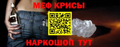 бутик Ливны