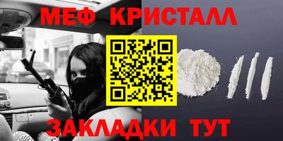 ECSTASY Лесосибирск
