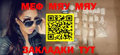 кокаин премиум Ликино-Дулёво