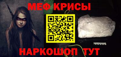 ECSTASY Лесосибирск