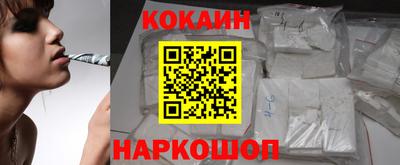 a pvp Малгобек