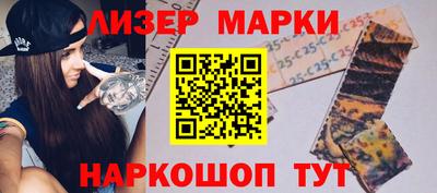a pvp Малгобек