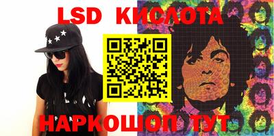 ECSTASY Лесосибирск