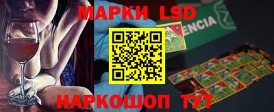 ECSTASY Лесосибирск