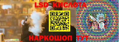 кокаин премиум Ликино-Дулёво