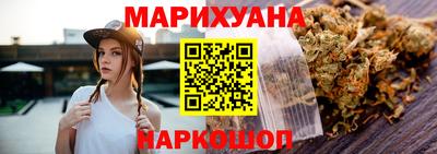 спиды Малоярославец