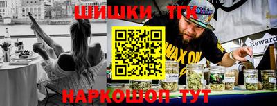 спиды Малоярославец