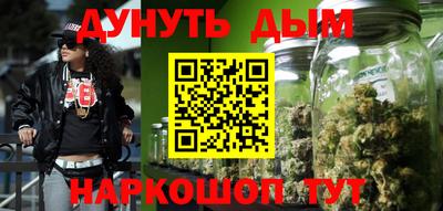 ECSTASY Лесосибирск