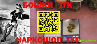 ECSTASY Лесосибирск