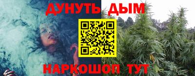 кокаин премиум Ликино-Дулёво