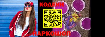 кокаин премиум Ликино-Дулёво