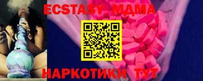 кокаин премиум Ликино-Дулёво