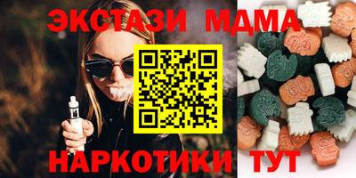 кокаин премиум Ликино-Дулёво