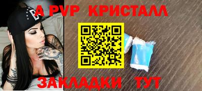 ECSTASY Лесосибирск