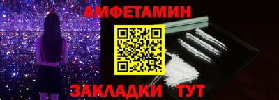 ECSTASY Лесосибирск