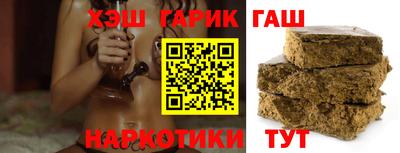 спиды Малоярославец