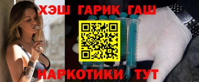 кокаин премиум Ликино-Дулёво