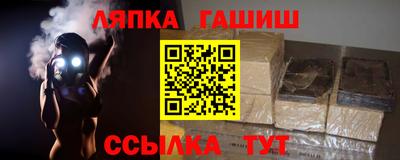 кокаин премиум Ликино-Дулёво