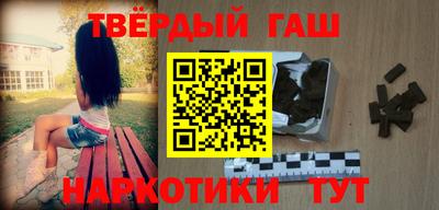 бутик Ливны