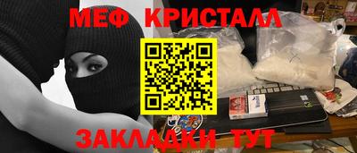 ECSTASY Лесосибирск