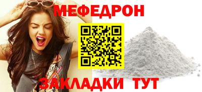 ECSTASY Лесосибирск