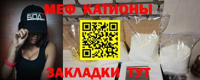ECSTASY Лесосибирск