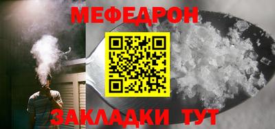 кокаин премиум Ликино-Дулёво