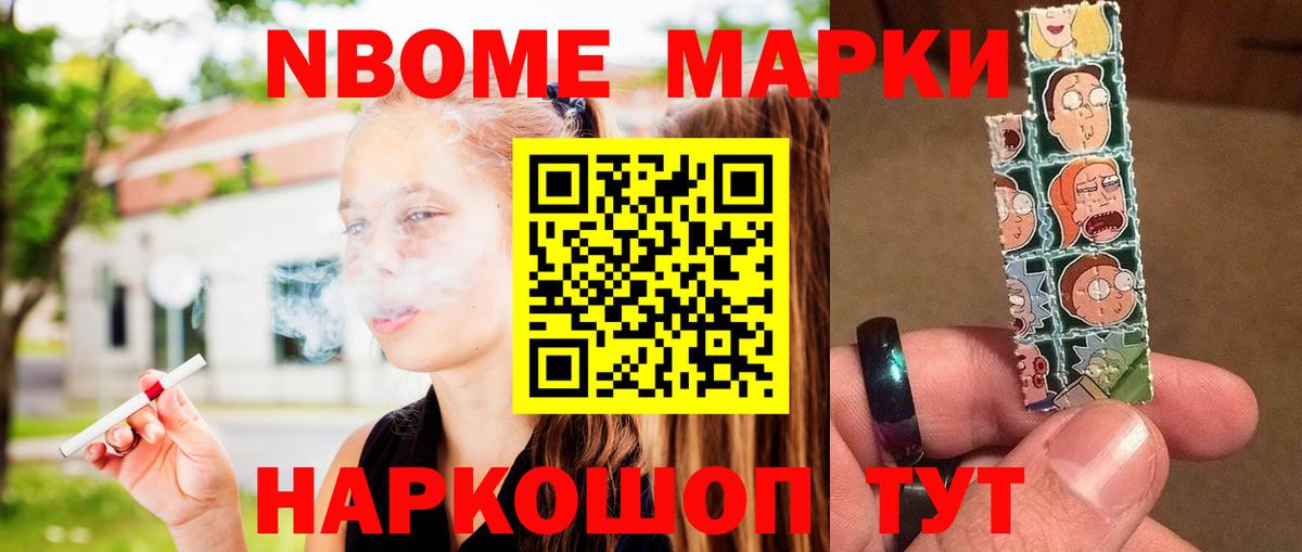 ЛСД экстази ecstasy  Вход с VPN  Шахты  LSD-25 экстази кислота 